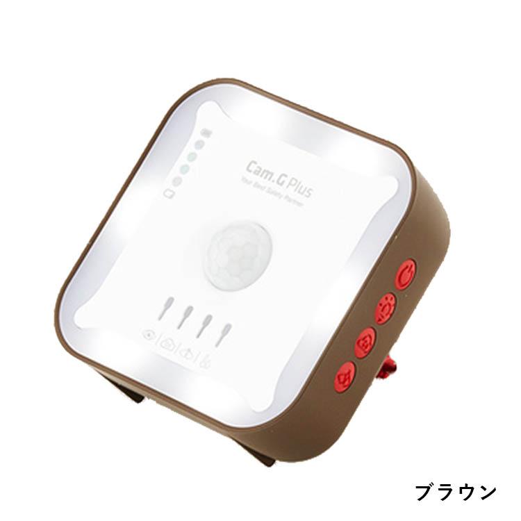 正規販売店 Cam.G PLUS ケムジプラス アップグレード版 一酸化炭素警報機(KJIT)/海外×|flaner-y|16