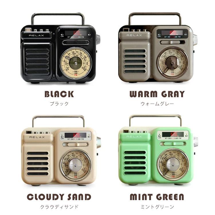 動画あり 正規販売店 RELAX Multi Retro Radio 1台7役 リラックス