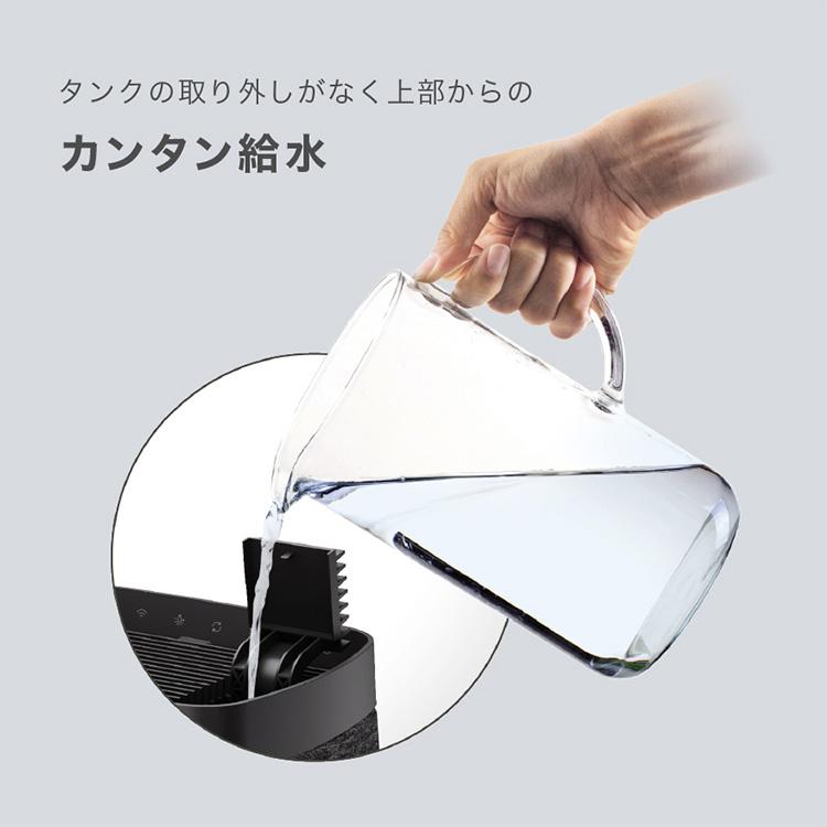 StadlerForm　Karl Big　気化式加湿器 Karl big humidifier | Stadler Form