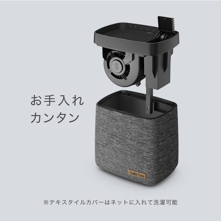 StadlerForm Karl カール 大容量 気化式加湿器/スタドラーフォーム