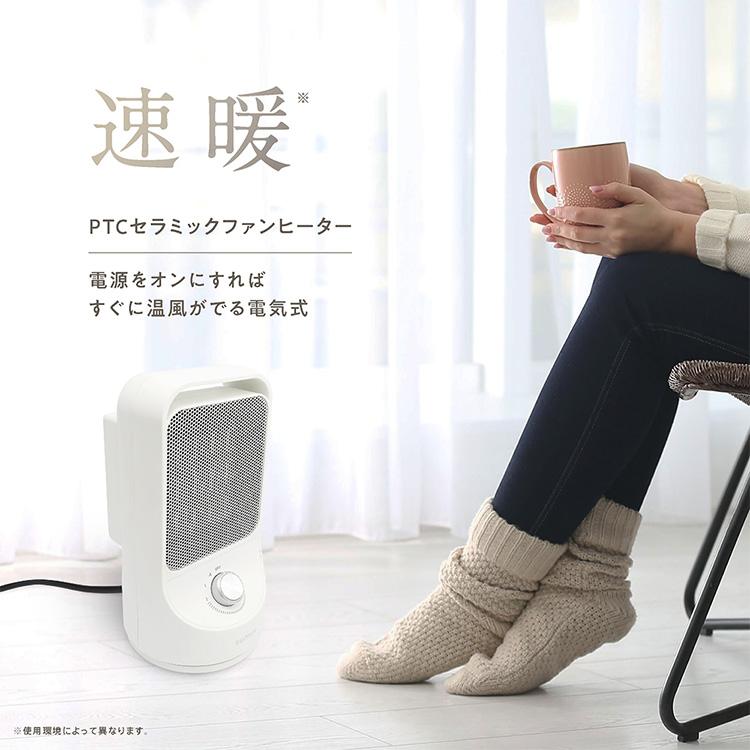 sumuu セラミックファンヒーター monomic （モノミック） MES-6 スムウ