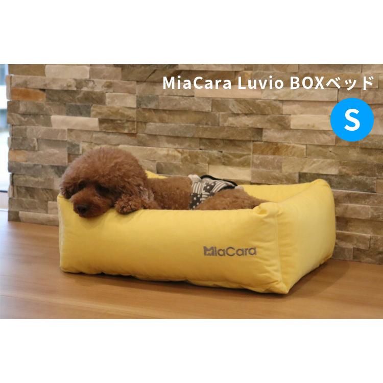 MiaCara Luvio Boxベッド S MiaCara Luvio BOXベッド S ミアカラ ルビオ ボックスベッド : flaner