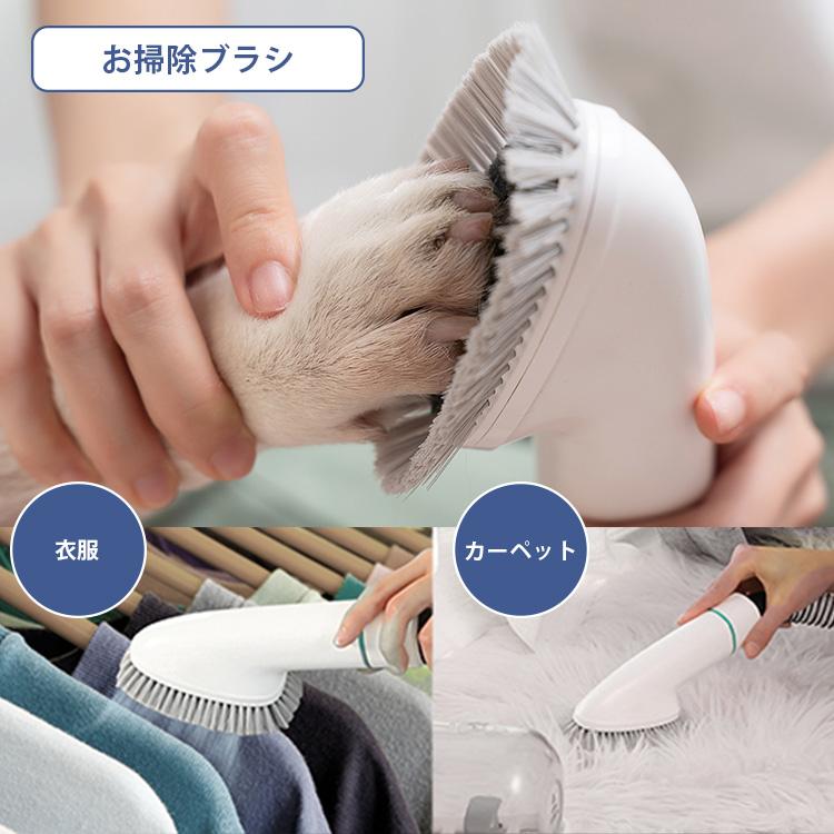 neakasa ペットグルーミングセット P1 PRO ネアカサ