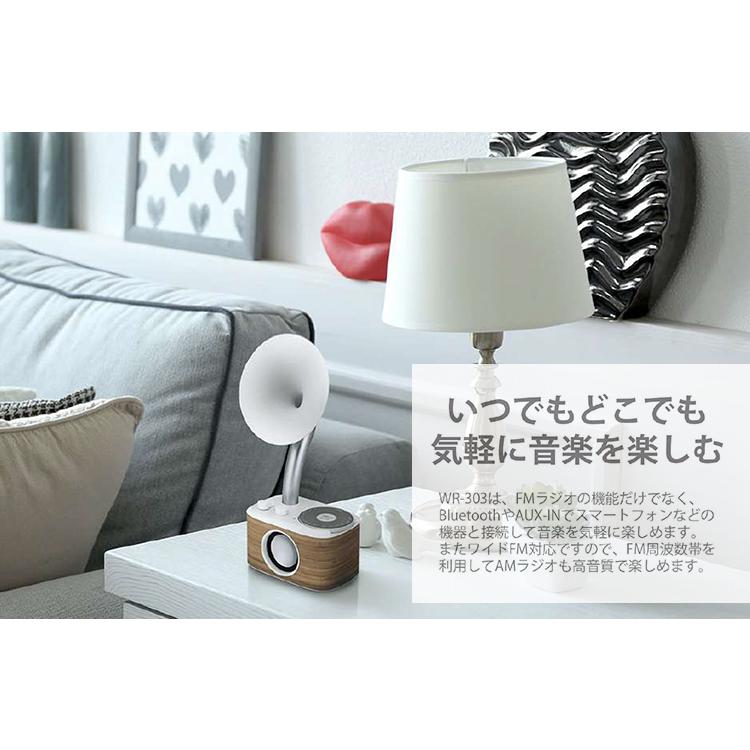 Sangean WR-303 FMラジオ・Bluetoothスピーカー ワイヤレス Sangean WR-303 FMラジオ・Bluetoothスピーカー ワイヤレス