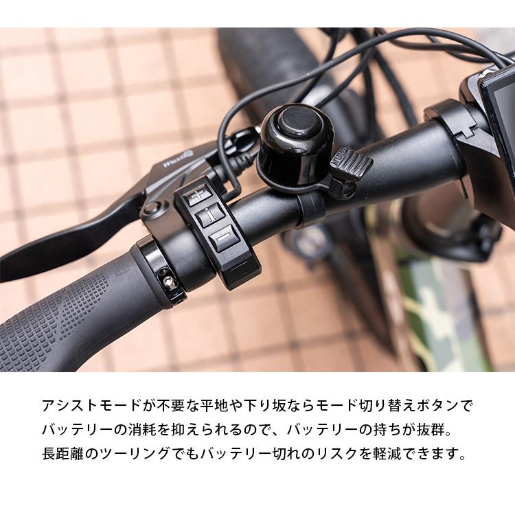 EMOTORAD XPLORER plus 折りたたみ式 電動アシスト自転車 EMOTORAD XPLORER plus 折りたたみ式 電動アシスト自転車
