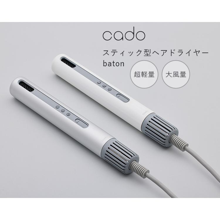 cado×fragment ヘアドライヤー BLACK BATON