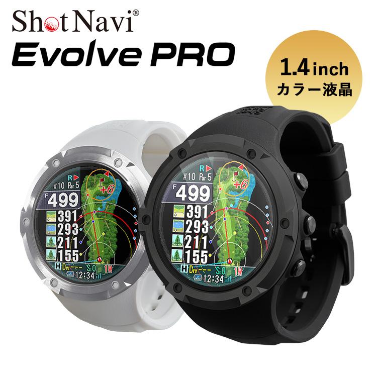 500円OFFクーポン対象/ShotNavi Evolve PRO ショットナビ エボルブ 