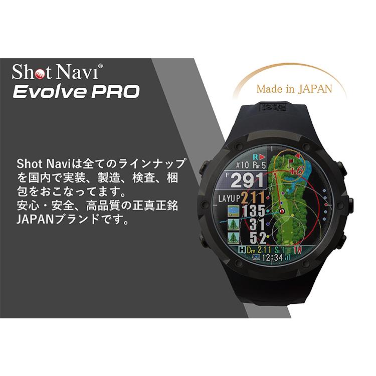 ShotNavi Evolve PRO ショットナビ エボルブ プロ 時計型GPSナビ ShotNavi Evolve PRO ショットナビ エボルブ プロ 時計型GPSナビ