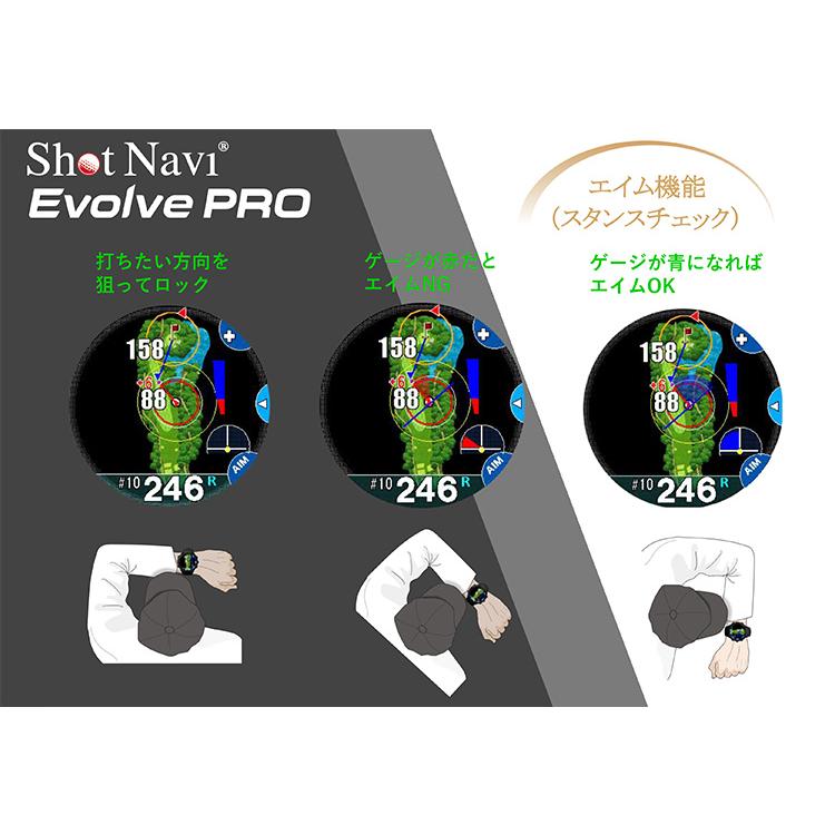 ShotNavi Evolve PRO ショットナビ エボルブ プロ 時計型GPSナビ ShotNavi Evolve PRO ショットナビ エボルブ プロ 時計型GPSナビ