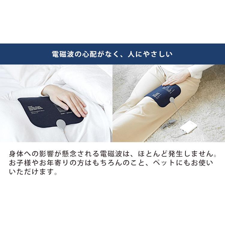 INKO USB ウェアラブルヒーター USB Wearable Heater（ROA）（23）/海外× F10022284flaner
