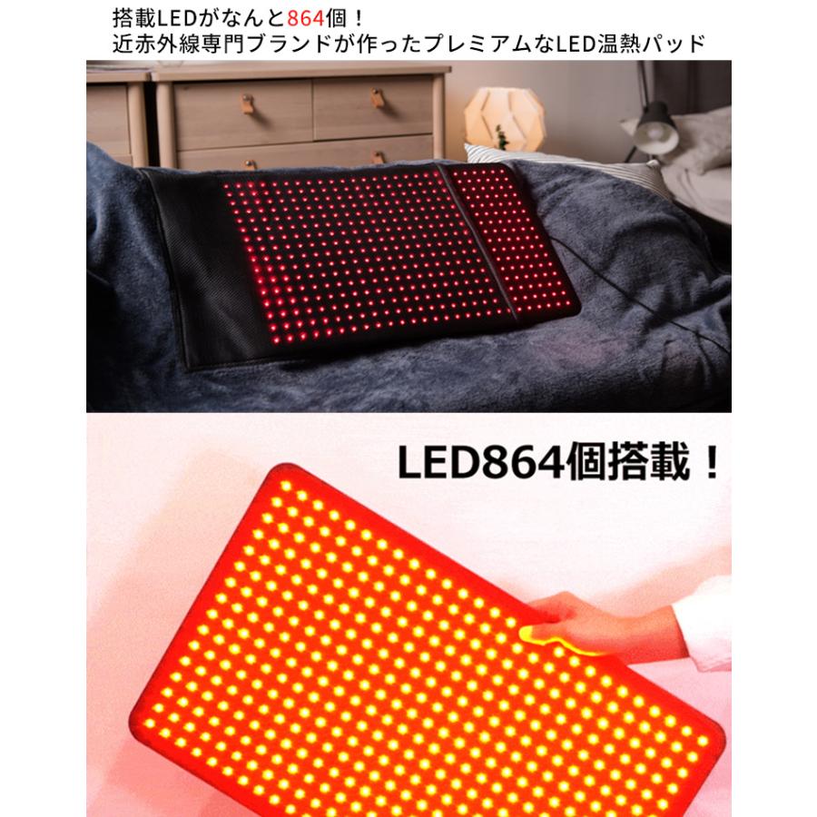 Cirius シリアス近赤外線LEDグランド 温活パッド 近赤外線×温熱