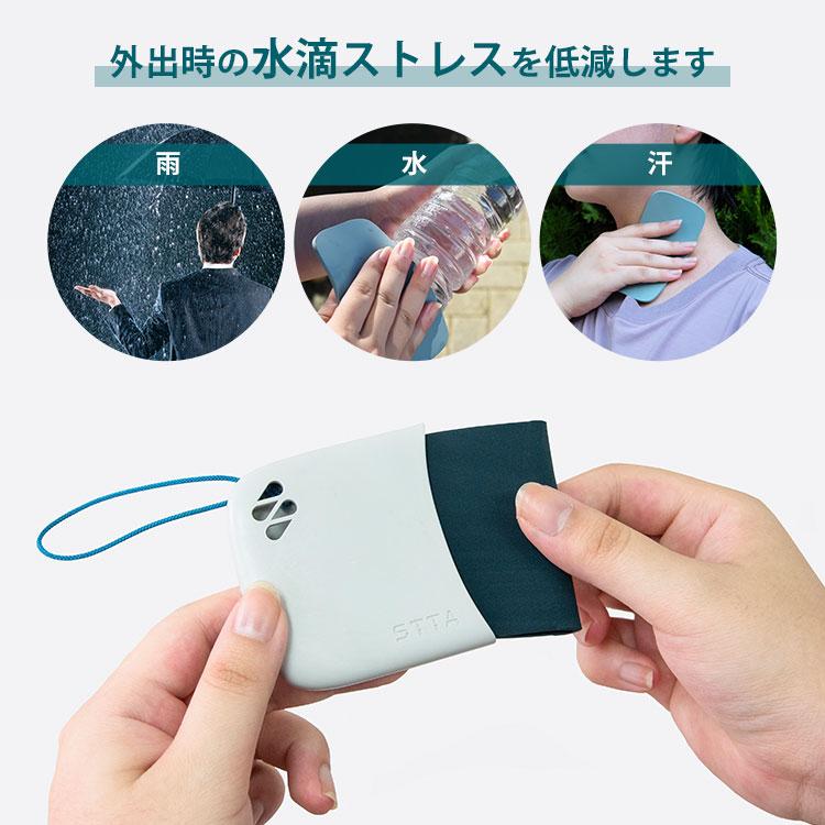 選べる3個セット 超速乾・超吸収スポンジタオル STTA Sheet type