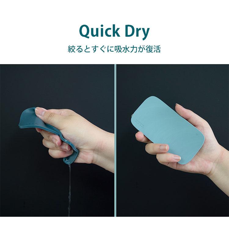 選べる3個セット 超速乾・超吸収スポンジタオル STTA Sheet type