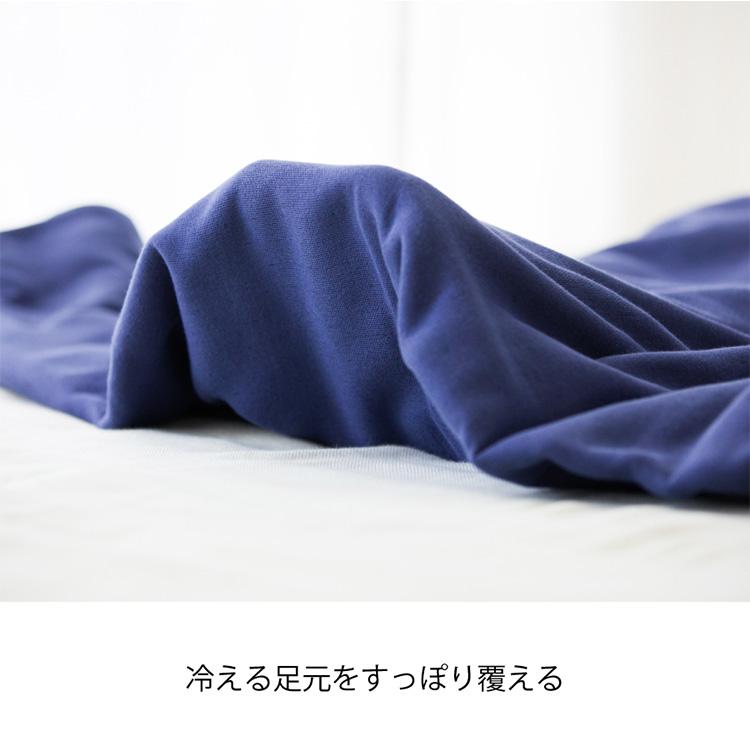 cumuco 8重ガーゼ毛布 シングルロングサイズ 140×220cm 肌側専用 綿100