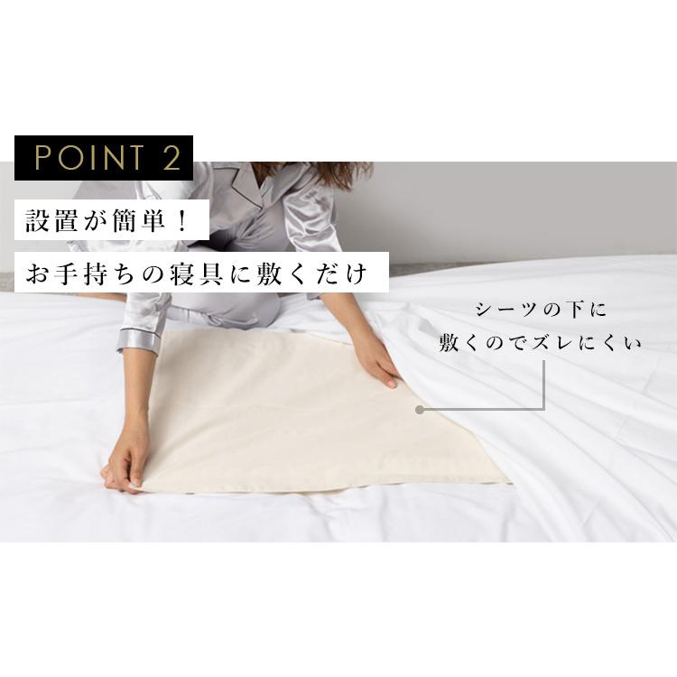 T28】ジーゼロコイル ピローシート