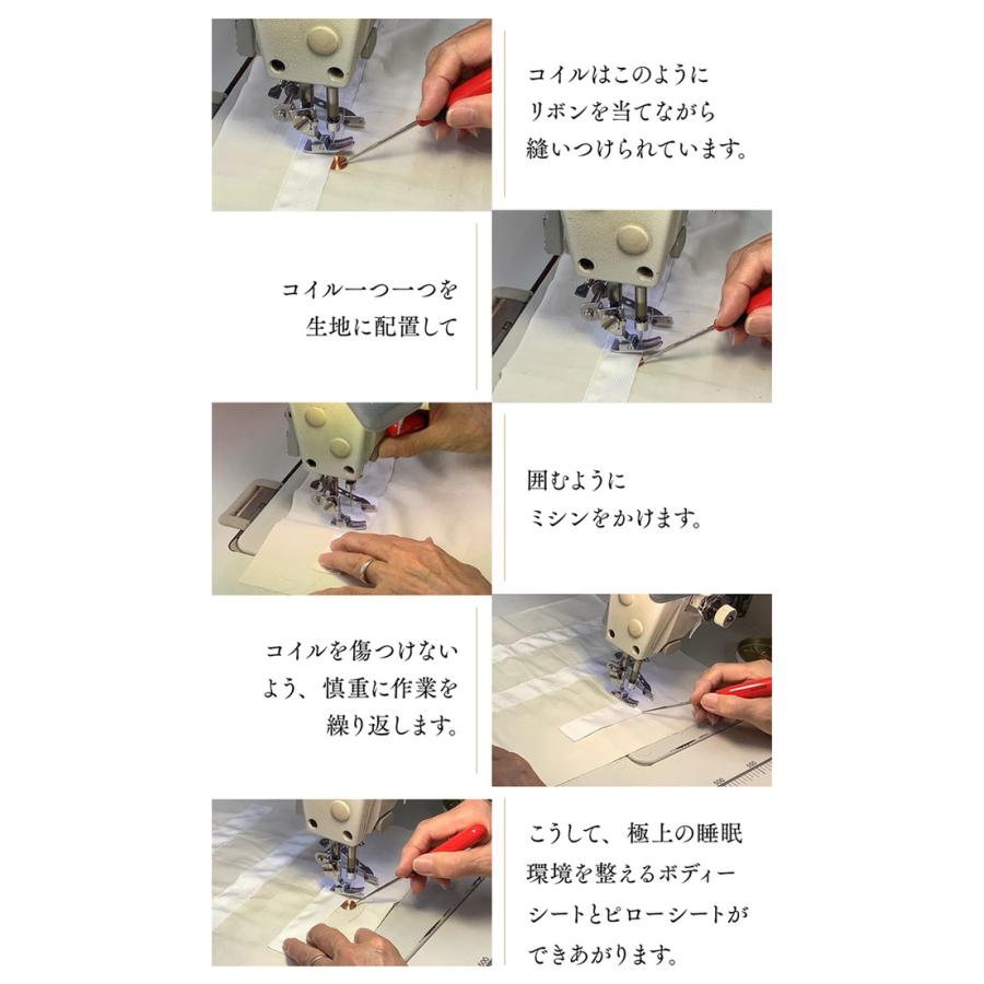 正規販売店 G-ZERO COIL PILLOW SHEET ピローシート ジーゼロコイル