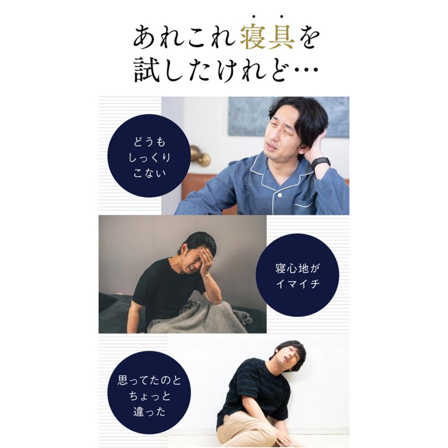 正規販売店 G-ZERO COIL BODY SHEET ボディーシート ジーゼロコイル