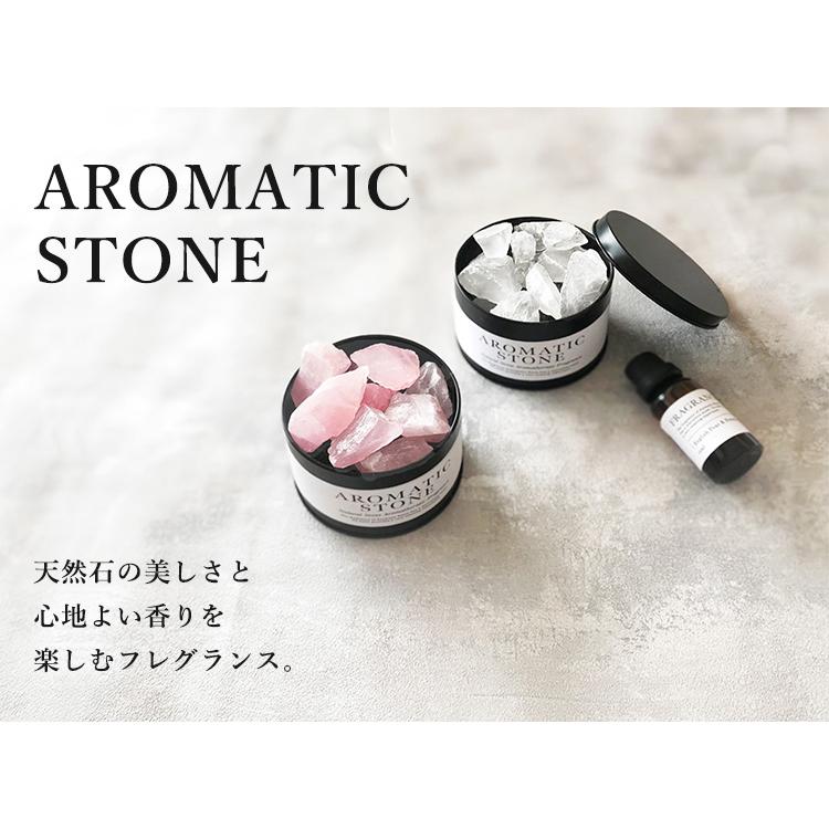 AROMATIC STONE アロマティックストーン PE431-05-10C 天然石 フグランスオイル ディフューザー/カメヤマ（KMYM）/海外×｜flaner-y｜04