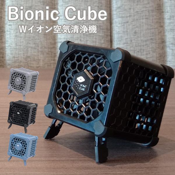 ジェネシスピュア空気清浄機(未使用品) 2025年最新】空気清浄機 gp-1jの人気アイテム - メルカリ