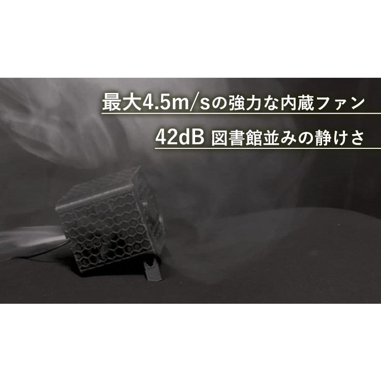 jb 空気清浄機 木製キューブ型新品 jb 空気清浄機 木製キューブ型新品