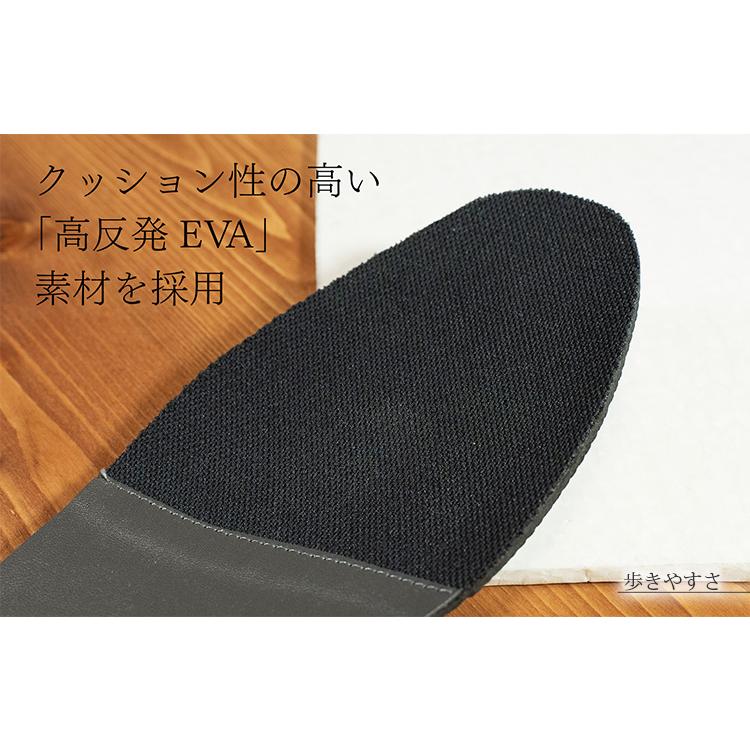 Forten. （フォーテン） スリップオン・ビジネスシューズ かかとが 