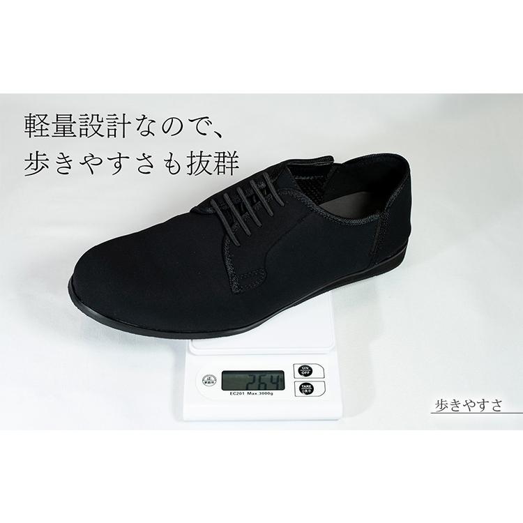 Forten. （フォーテン） スリップオン・ビジネスシューズ かかとが 