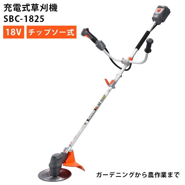 草原の薬草屋さん専用　安納芋　17キロ 草原の薬草屋さん専用 ワケあり安納芋 17キロ