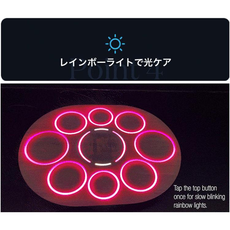 正規販売店 ELEEELS S1 リラックスタイム ホットストーン 温熱×光×香り