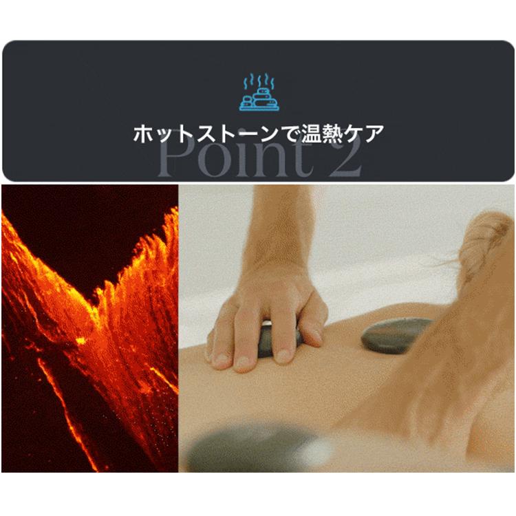 正規販売店 ELEEELS S1 リラックスタイム ホットストーン 温熱×光×香り