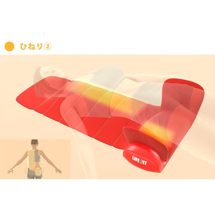 LIFE FIT エアーストレッチクロス Fit012 ライフフィット 寝転ぶだけ