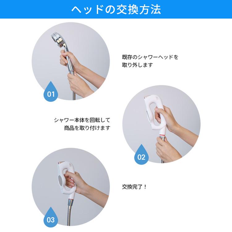 正規販売店 両手が使えるハンドフリーシャワー シャワーヘッド 節水 