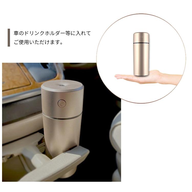 新品未開封 ドウシシャ 加湿器 シャンパンゴールド WHK-1217CL-CGD 10010004550454390685_3.jpg