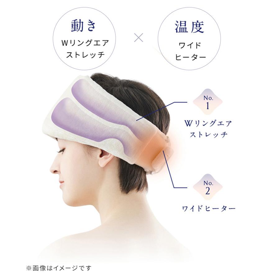 MTG正規販売店 NEW PEACE MOTION HEAD ヘッドスパ 頭皮マッサージ