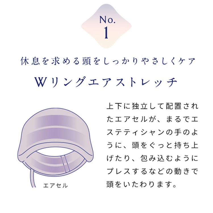 お値下げ！頭リラックス！頭皮マッサージ NEWPEACE 楽天市場】【MTG正規販売店】NEW PEACE MOTION HEAD ヘッドスパ