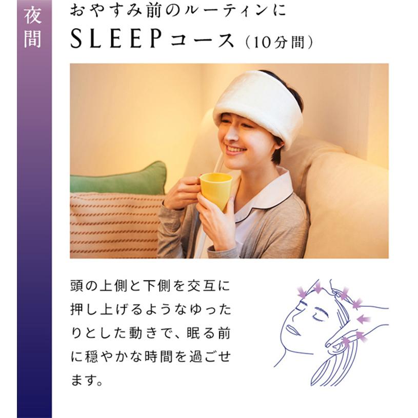 ヘッドスパ　マッサジャー　ニューピースモーションヘッド　ヒーター付　MTG 楽天市場】ニューピース モーションヘッド ／ MTG ヘッドスパ