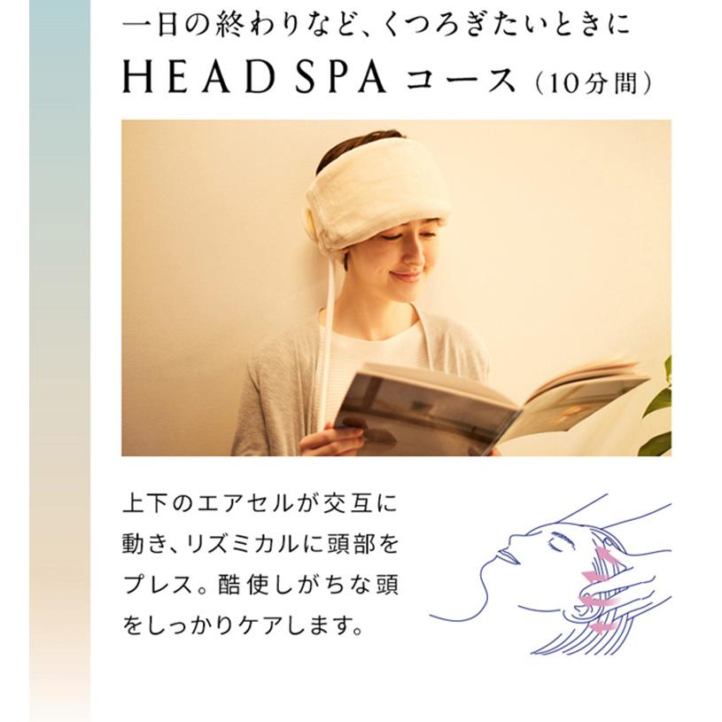 MTG正規販売店 NEW PEACE MOTION HEAD ヘッドスパ 頭皮マッサージ