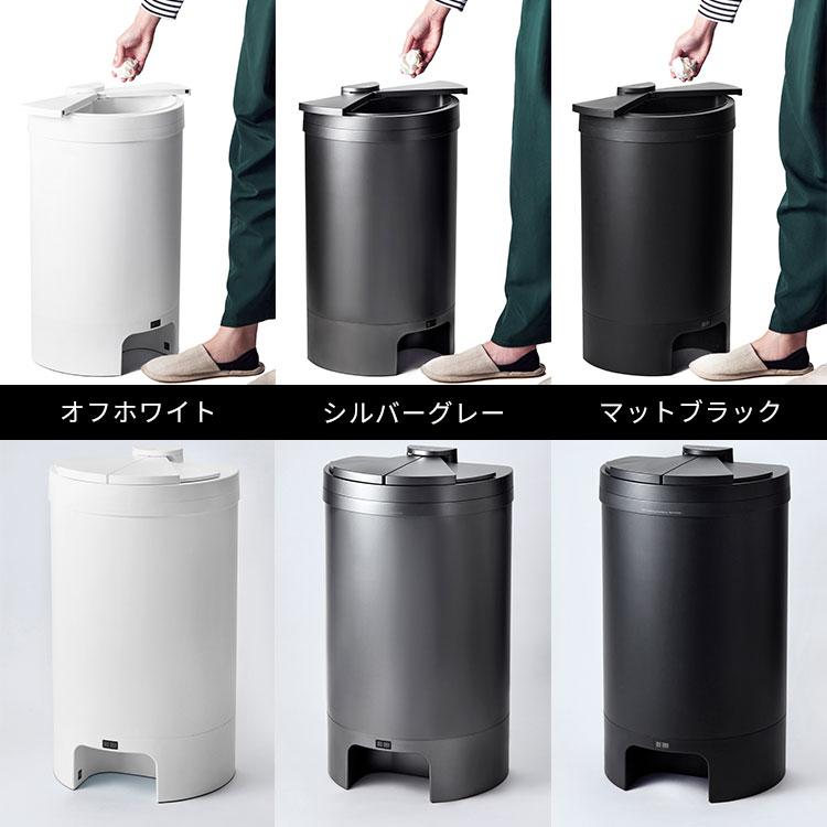 最新モデル DiETZ DustBox30 ディーツ ダストボックス 自動開閉