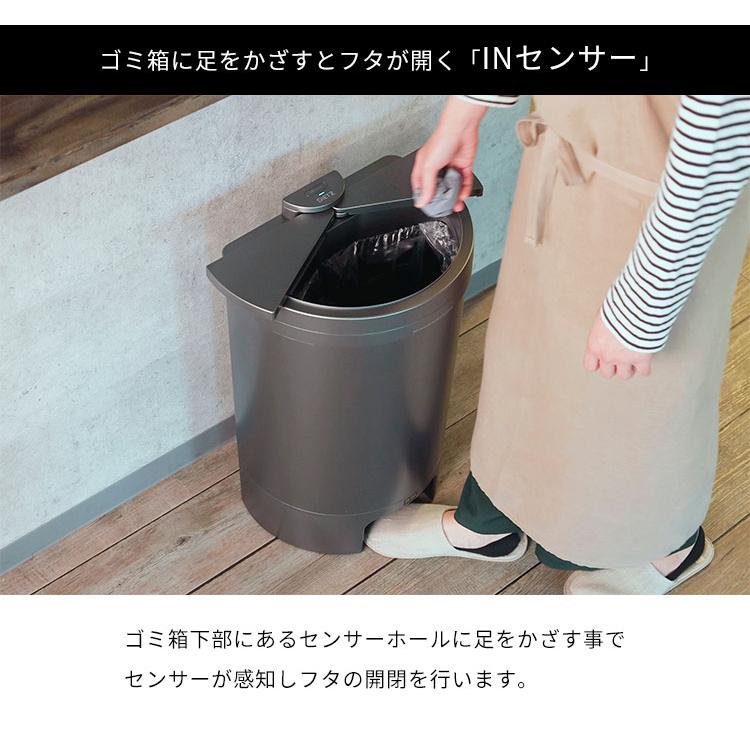 最新モデル DiETZ DustBox30 ディーツ ダストボックス 自動開閉