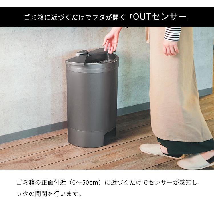 【DiETZ】 DustBox30自動ゴミ箱 ダストボックス30L ディーツ 最新モデル DiETZ DustBox30 ディーツ ダストボックス 自動開閉
