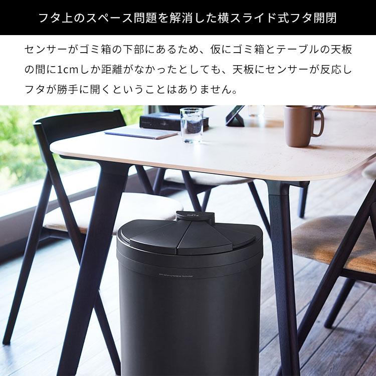 最新モデル DiETZ DustBox30 ディーツ ダストボックス 自動開閉