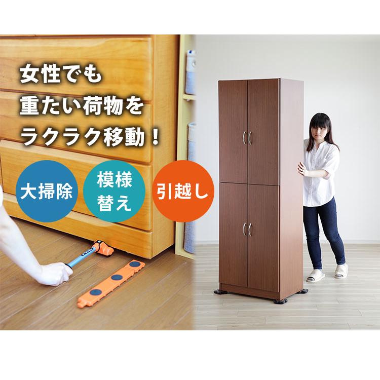 楽ちんパワフルキャリー360マルチケースセット A-77755 掃除 模様替え