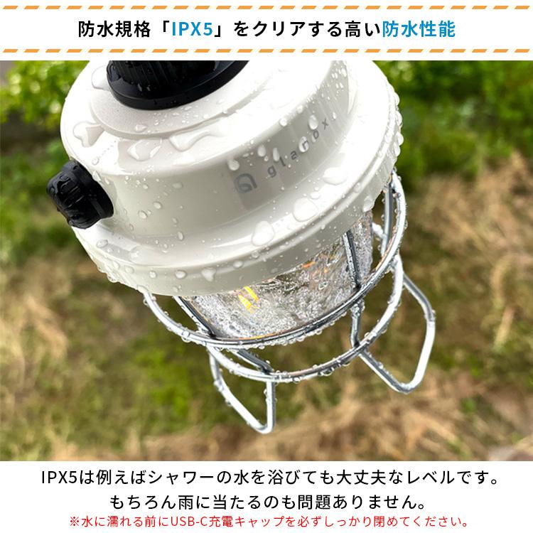 【廃盤未使用】PSE取得USB‑C充電TRANS LANTERN LEDランタン 未使用】PSE取得 USB‑C充電 TRANS LANTERN LEDランタン 廃盤未