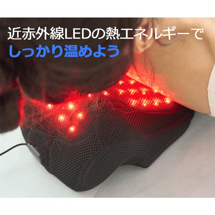 正規販売店 TAG SOLUTION Cirius シリアス近赤外線LED頚椎まくら