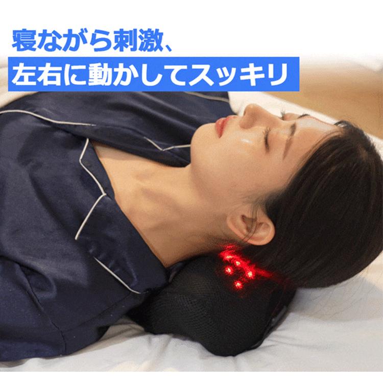 正規販売店 TAG SOLUTION Cirius シリアス近赤外線LED頚椎まくら