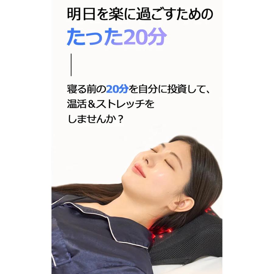 正規販売店 TAG SOLUTION Cirius シリアス近赤外線LED頚椎まくら