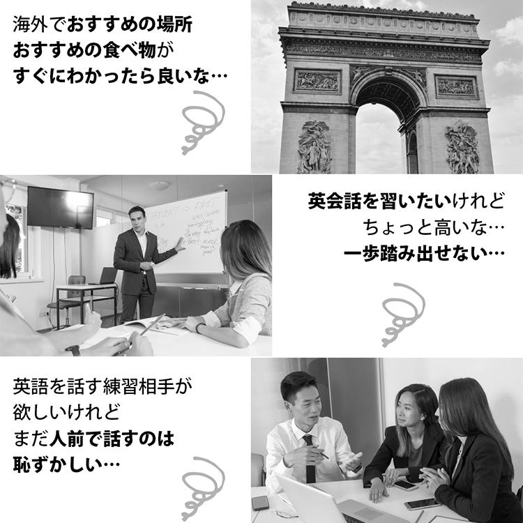 スキャナ翻訳機 ChatGPTペン NEWYES｜翻訳機 ペン型翻訳機 AI搭載