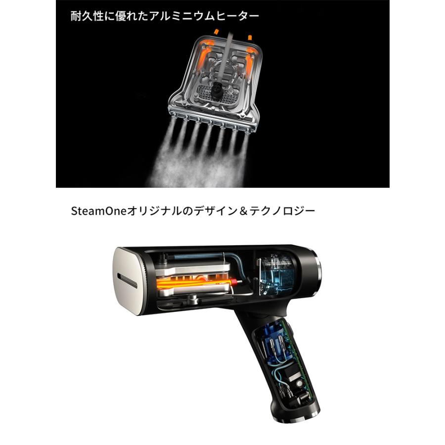 特典付/SteamOne 折りたたみハンディー衣類スチーマー FOLDABLE 特典付/SteamOne 折りたたみハンディー衣類スチーマー FOLDABLE