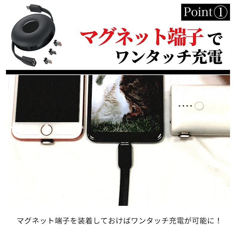 Redmagicの充電器セット 使用済み ケーブル端子かじられた