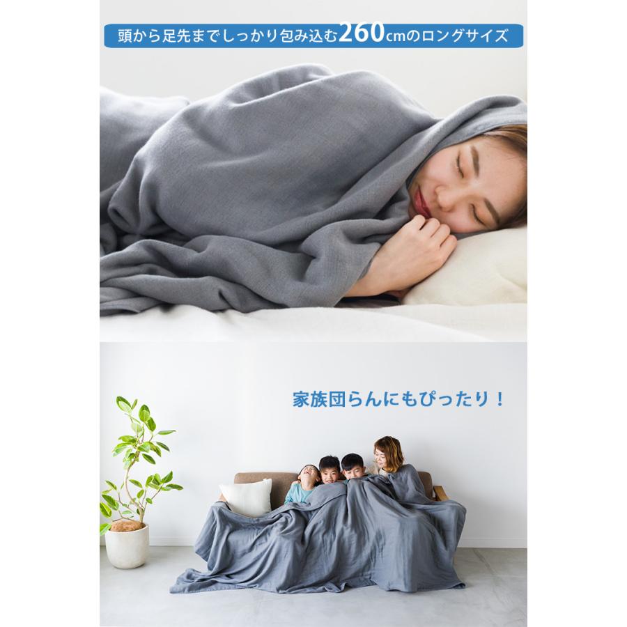 cumuco 6重織 ガーゼケット 超ロングサイズ 140×260cm クムコ : flaner
