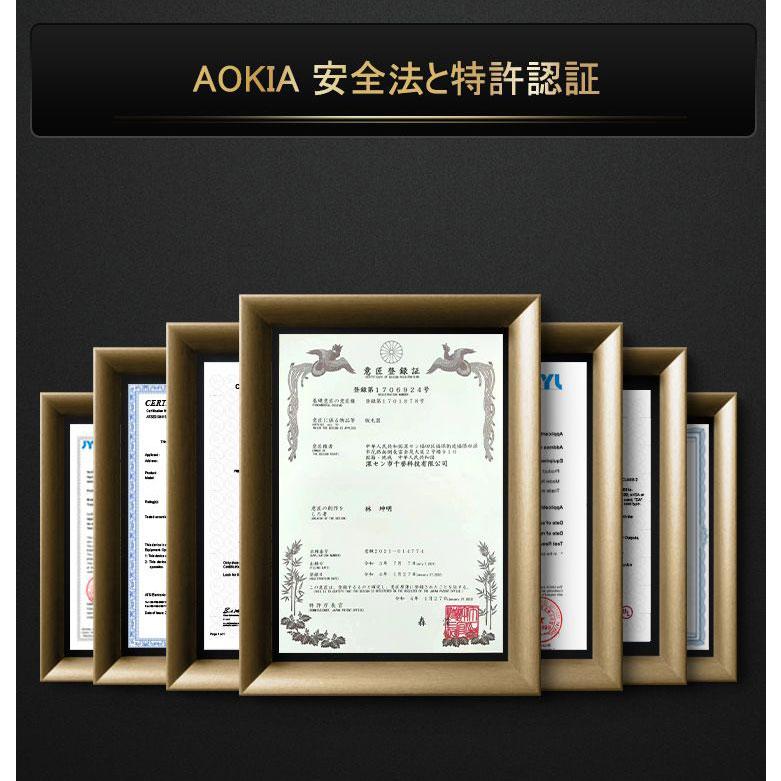 AOKIA ハイパワー IPL光脱毛器 JR8 冷感サファイアHIPL光脱毛器